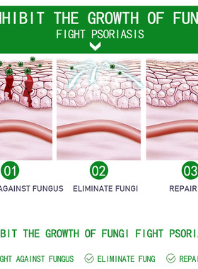 ZUDAIFUHerbalAntibacterial