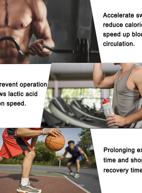 AbdominalsMuscleCream护理油