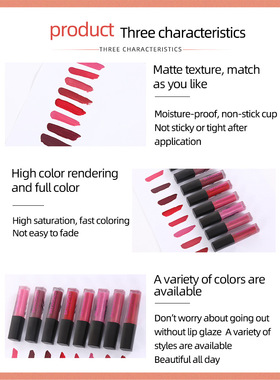 SKY Lip Gloss Glaze 4pc Set Matte Liquid Lipstick Waterproot