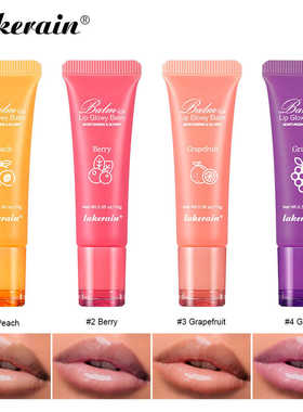 lip glowy balm Lipstick moisturizes removes dead skin care