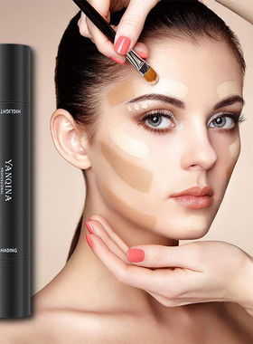 YANQINA Contour Stick Double Head Pen Waterproof Concealer