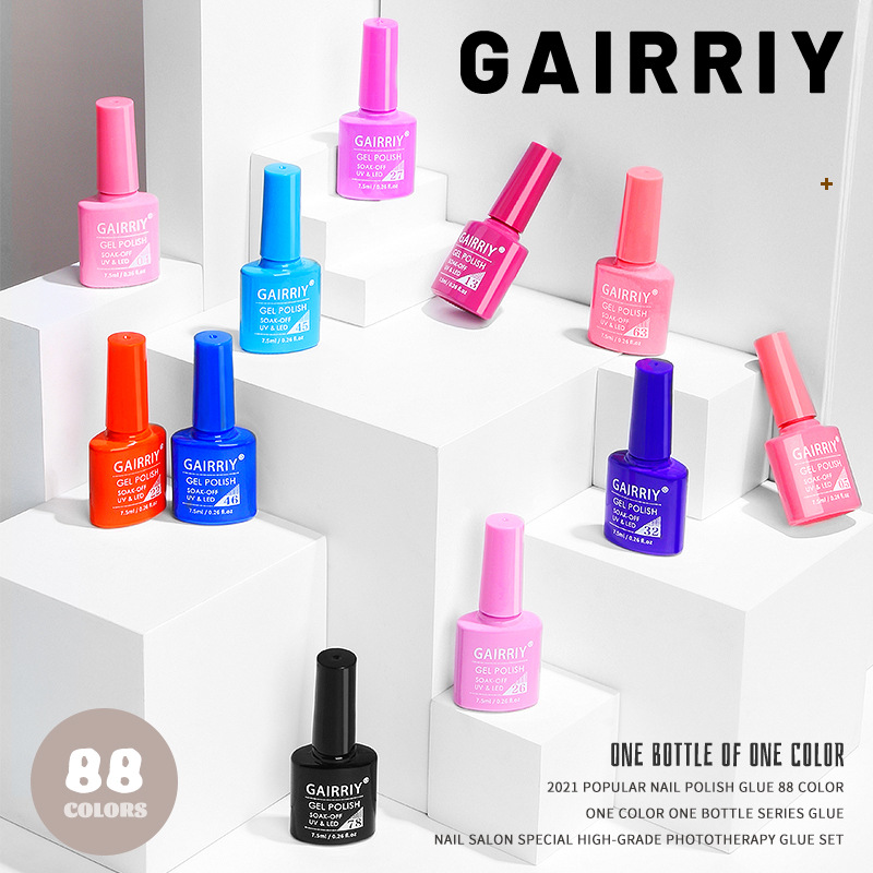 Gel Nail Polish Nail Supply Wholesale Soak Off Gel Lacquer - 图1