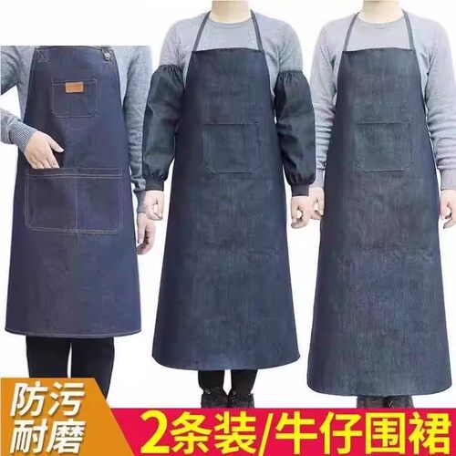 牛仔围裙成人电焊工厂耐磨防污加长围腰男女加厚帆布劳保工作罩衣 - 图0
