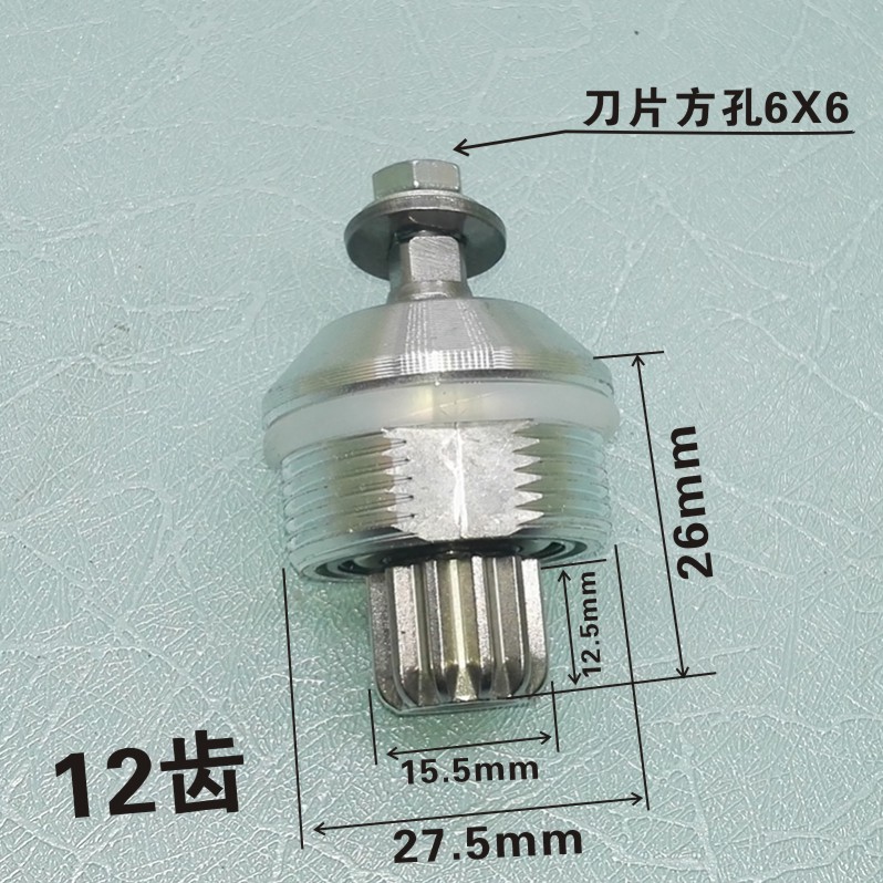 家用商用大马力沙冰机豆浆机破壁料理机配件轴承通用2升刀头刀组