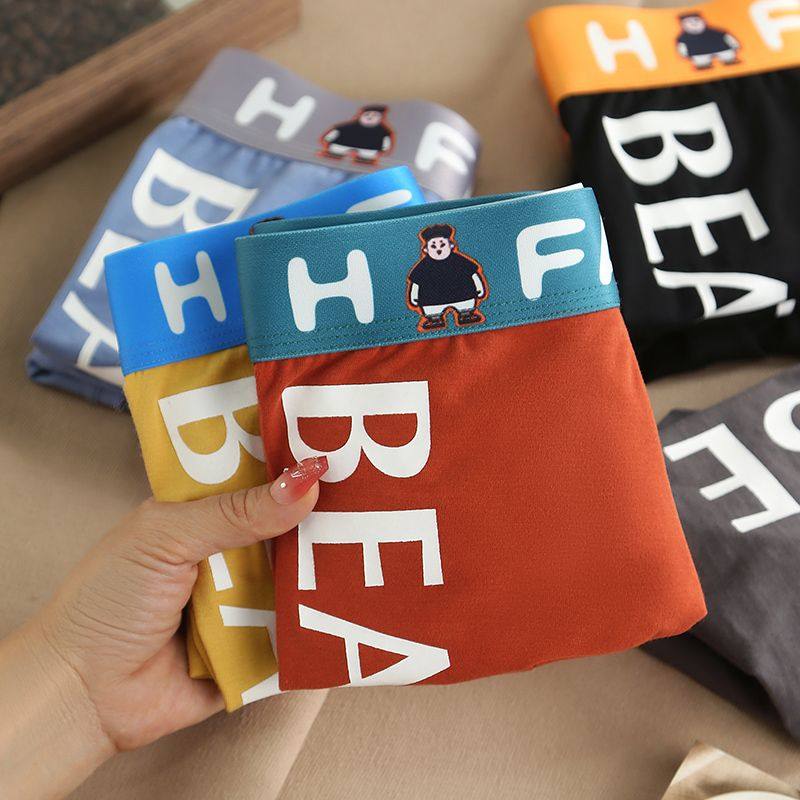 新款男士内裤男平角裤纯棉男生大码底裤裤头潮流运动男款四角短裤,淘宝优惠券,粉丝福利购,淘宝优惠卷