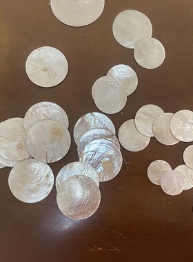 天然金色贝壳圆片手工DIY贝壳画贝母材料INS风材质云母贝