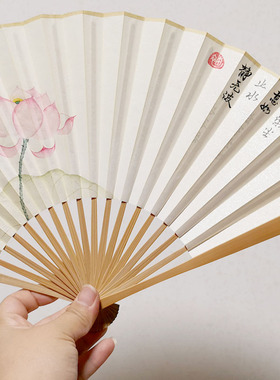手绘荷花玉竹折扇定制题字