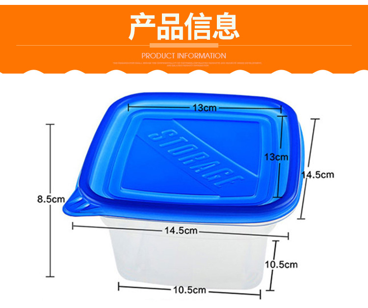 1005ml一次性餐盒食品水果捞透明塑料保鲜盒打包外卖快餐包装盒-图2