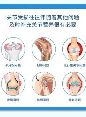 适丹透骨草精油精华液  舒筋活络肩颈关节腰椎涂抹舒缓痛全身按摩