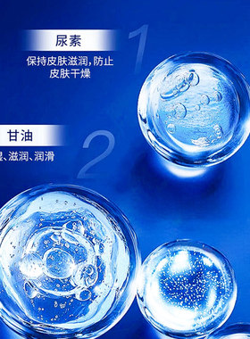 裂可宁手足护理霜防冻干裂粗糙补水保湿滋润润肤脚后跟修护霜