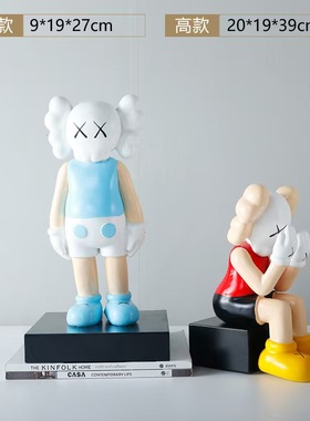 现代简约轻奢皮革相框摆件