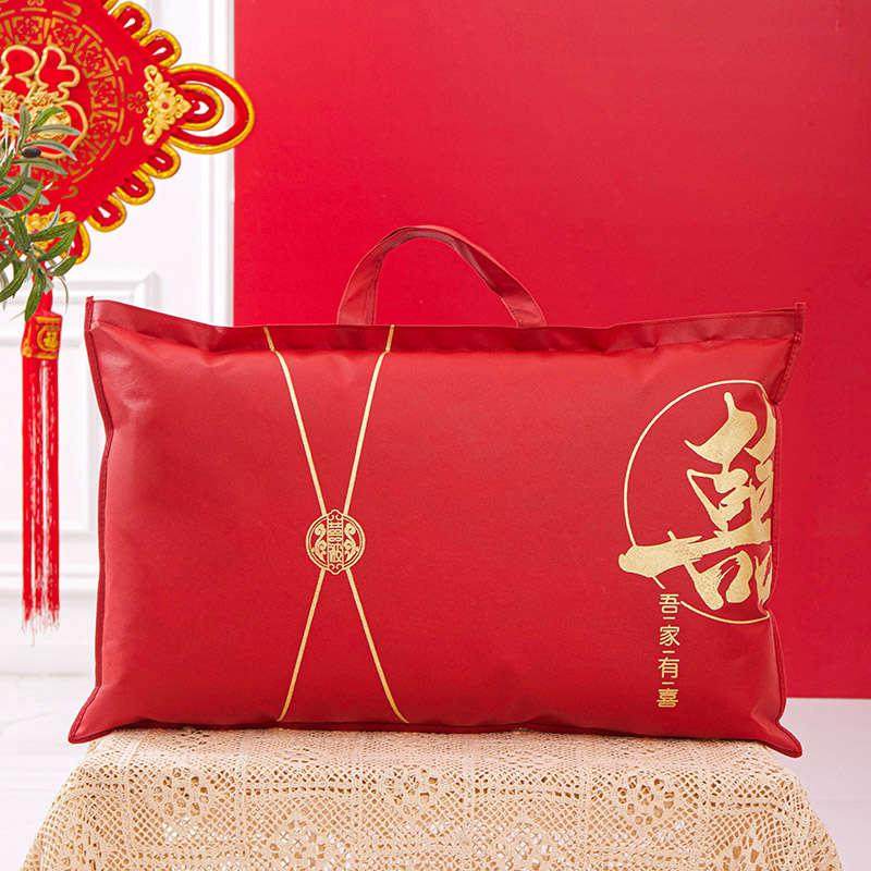  星月恋被子防尘袋