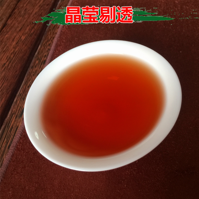 崂山红茶2022新茶春茶特级浓香型高山云雾散装茶叶250g青岛特产