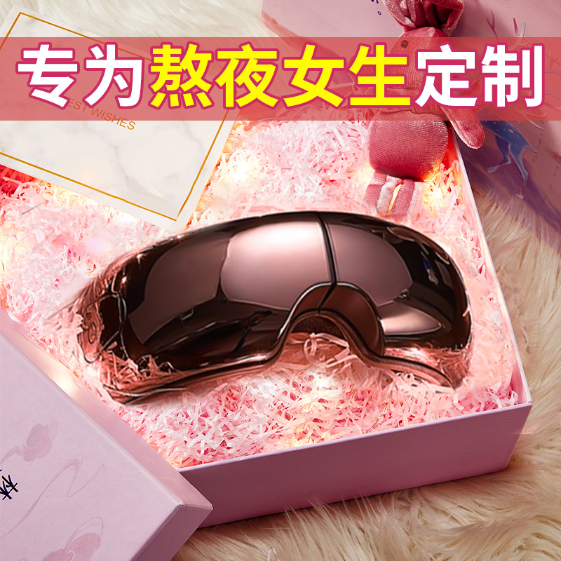 生日礼物女生送老婆送女友给朋友教师节送老师2024新款实用高档的