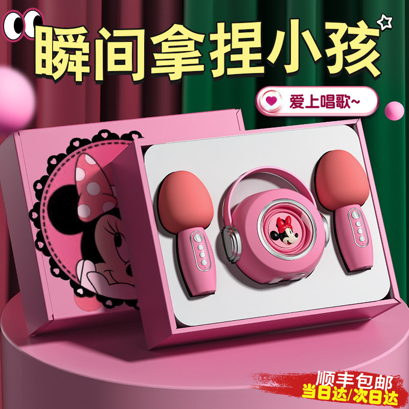 生日礼物女孩子送女儿童十女童3岁4幼儿园5小朋友7实用8的10玩具6