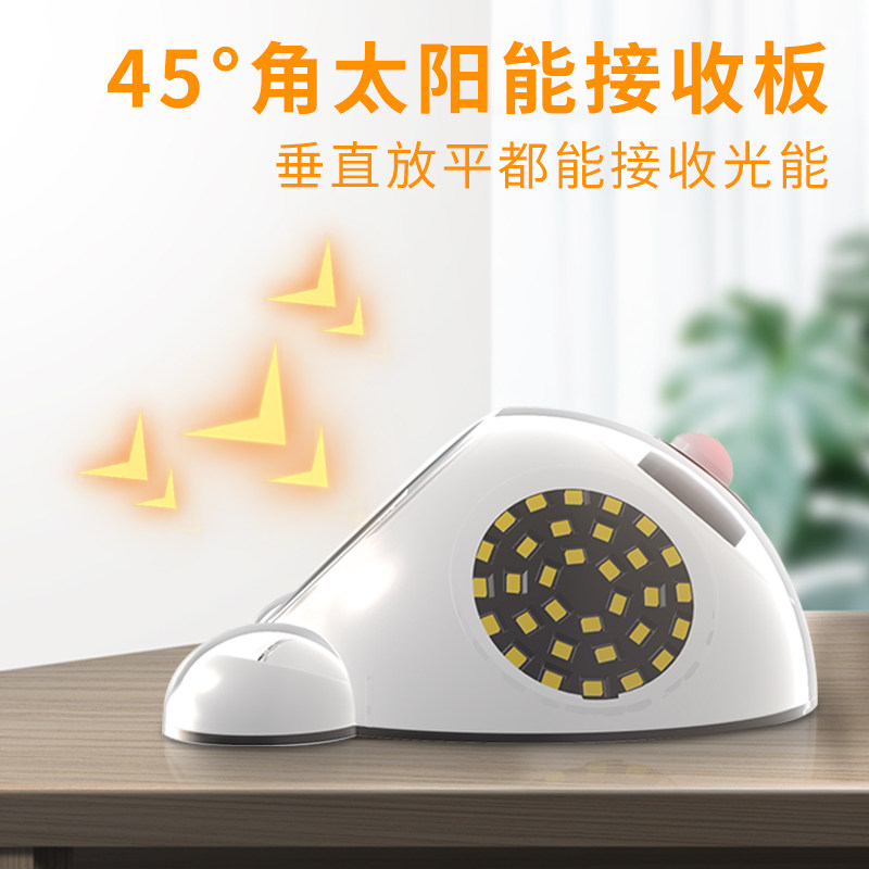 太阳能户外庭院灯家用高亮小夜灯 kufire景观庭院灯饰