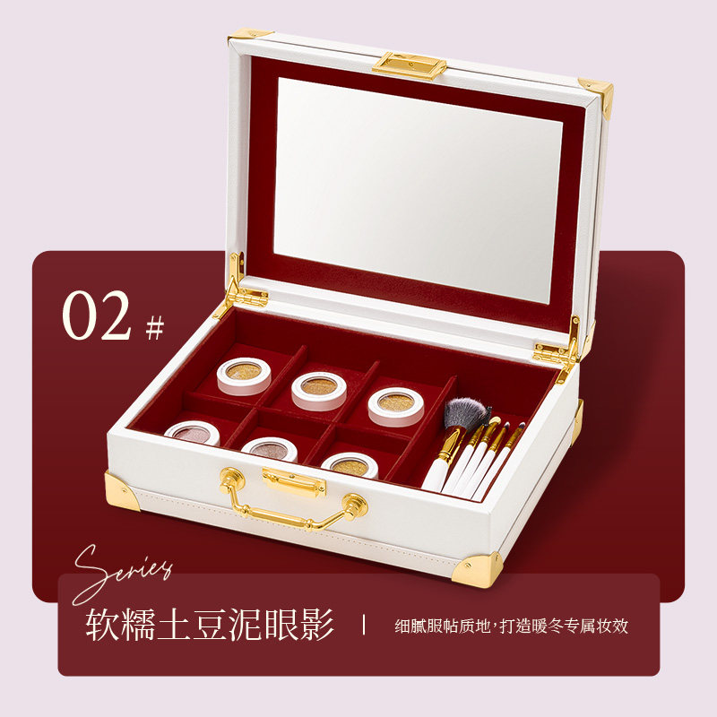 完美口红新年情人节限定小全套礼盒 kufire唇膏/口红