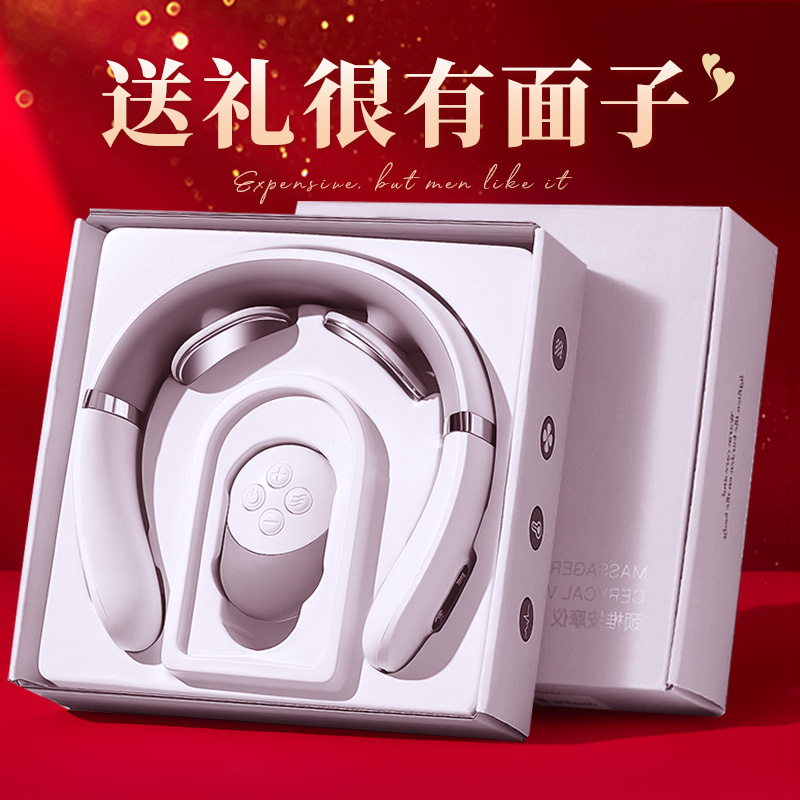 公司商务定制生日礼物毕业季送老师教师节伴手礼品员工的实用高档