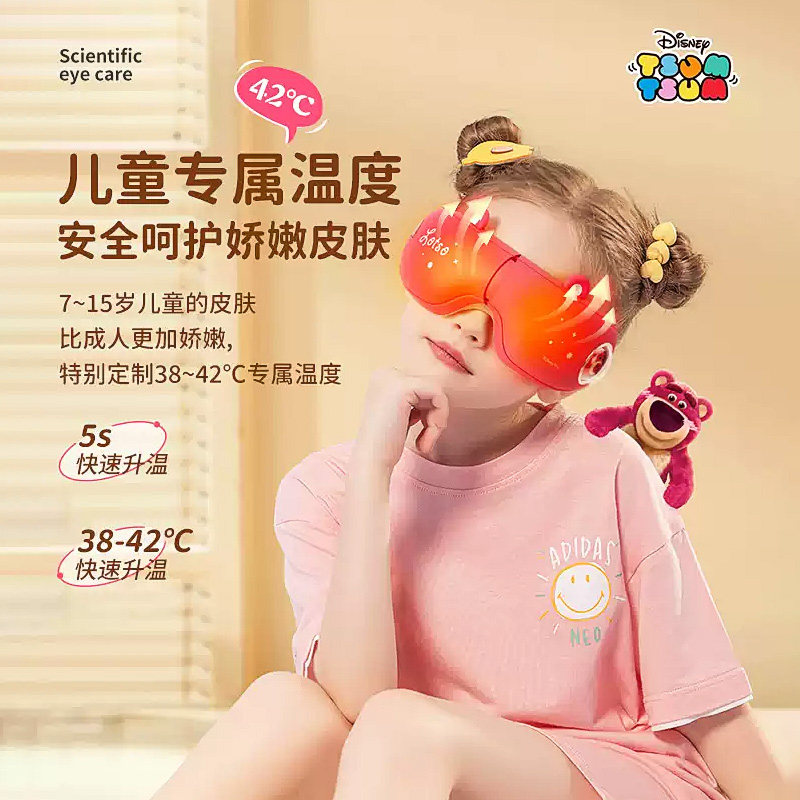 生日礼物女孩子圣诞节女儿童小女童10十12岁以上9的8实用高端新年