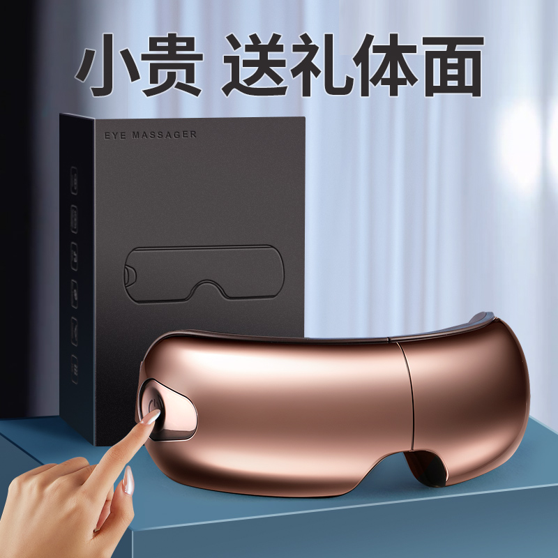 生日礼物女生送老婆送女友给朋友教师节送老师2024新款实用高档的