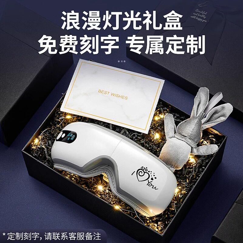 生日礼物男生圣诞节送男友给男士朋友送给老公实用的小惊喜高级感