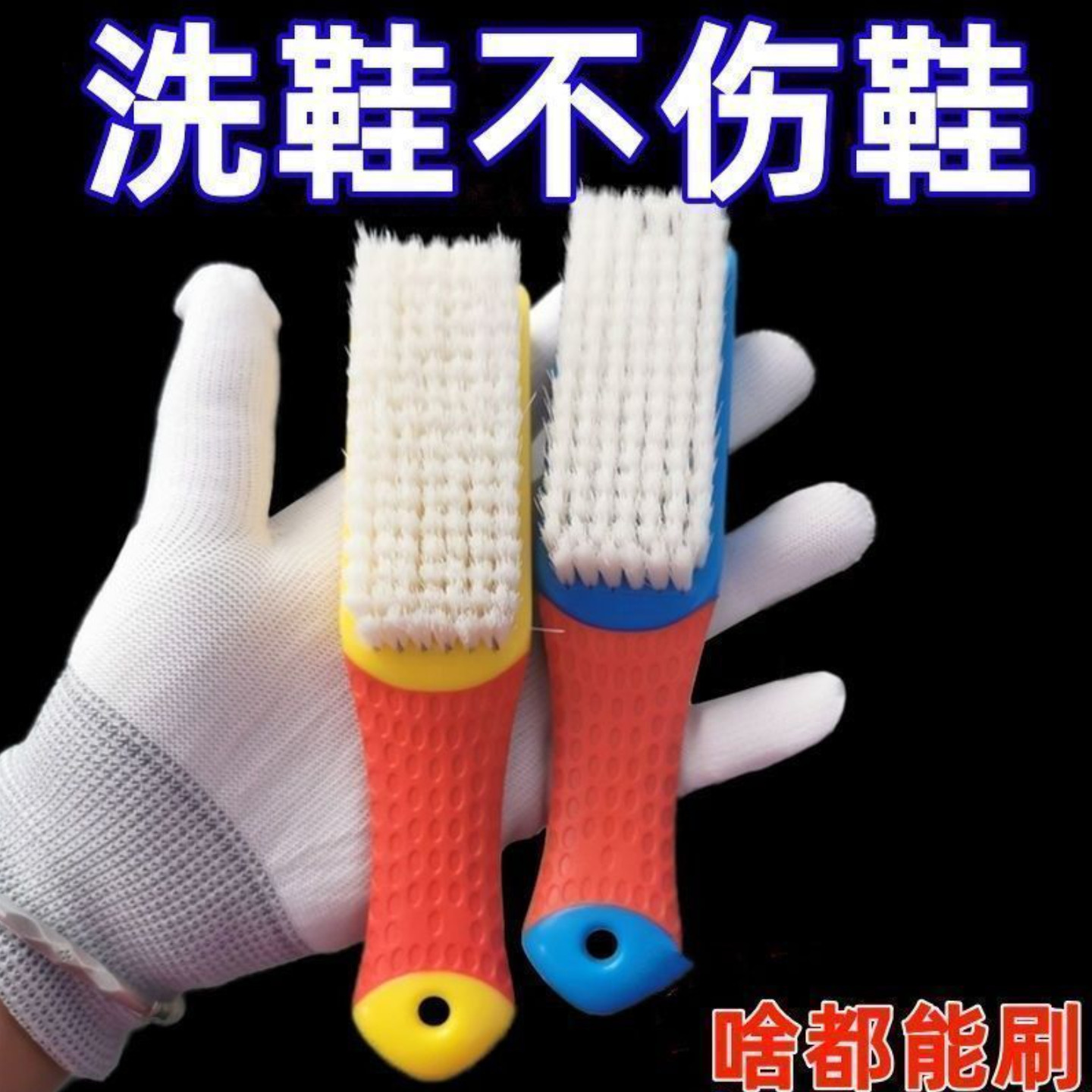图5