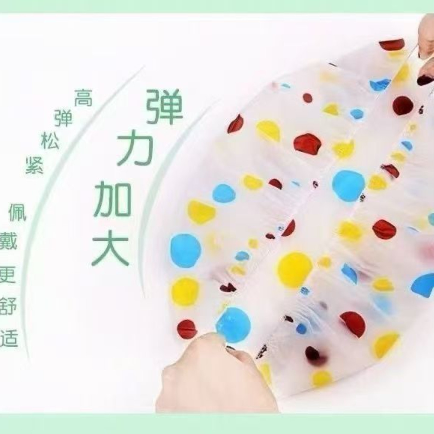 手绘浴帽防水洗澡沐浴帽子家用淋浴头套厨房防油烟女士款加厚发套,淘宝优惠券,粉丝福利购,淘宝优惠卷