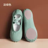 Новая детская танце