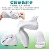 Детская спортивная спортивная обувь, белые олимпийские туфли, мягкая подошва