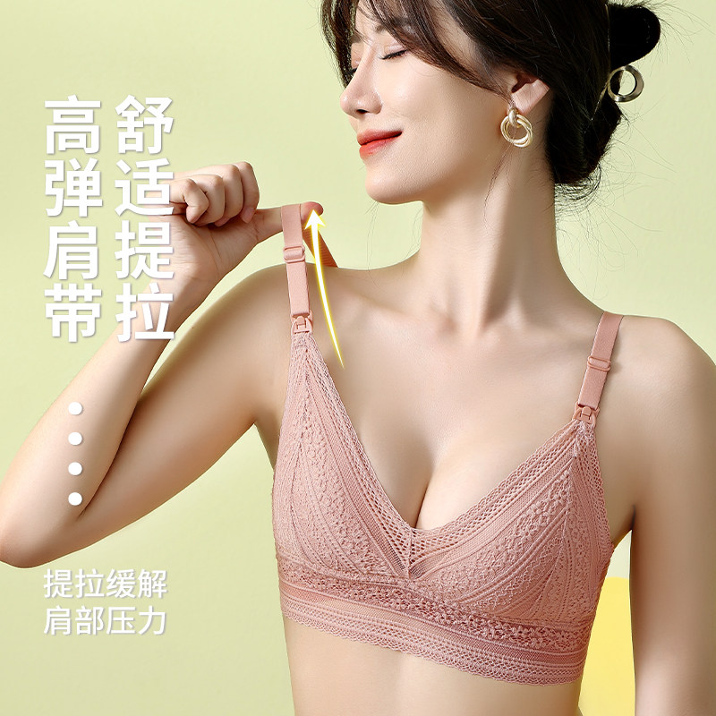 哺乳聚拢防下垂文胸罩喂奶夏季内衣 港模哺乳文胸