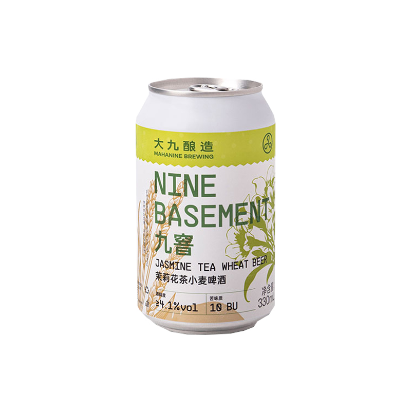 【楠希小馆】大九酿造 九窨茉莉花茶小麦国产精酿啤酒罐装330ml - 图3