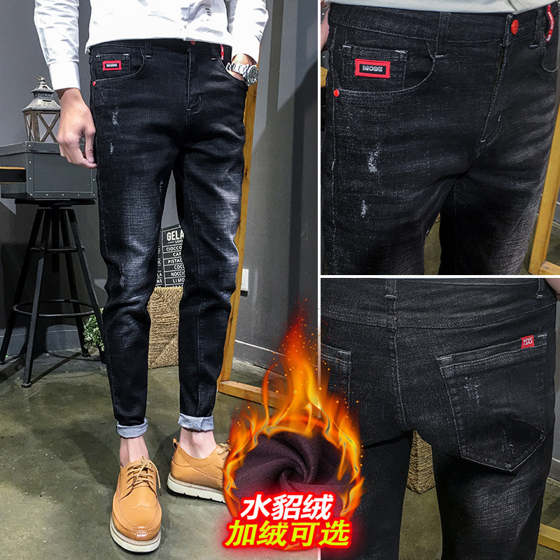北极绒男士修身小脚秋冬款牛仔裤 北极绒飞驰车牛仔裤