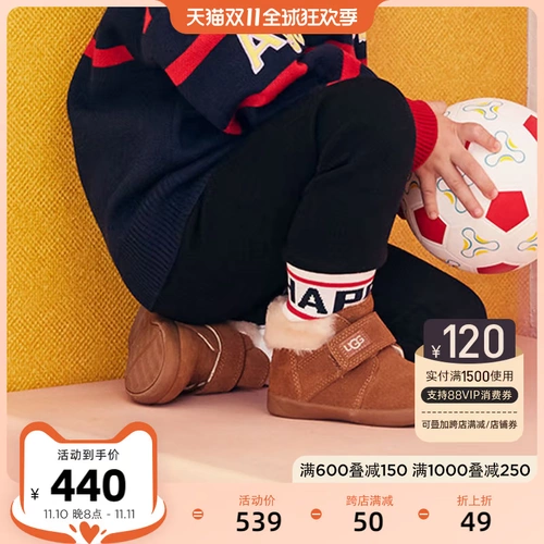 Детские угги, зимние туфли, модные короткие сапоги на липучке, 2022