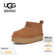 UGG children's shoes autumn and winter parent-child short boots thick-soled short boots casual cotton shoes 1157791K