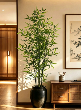 仿真竹子落地绿植盆栽室内客厅