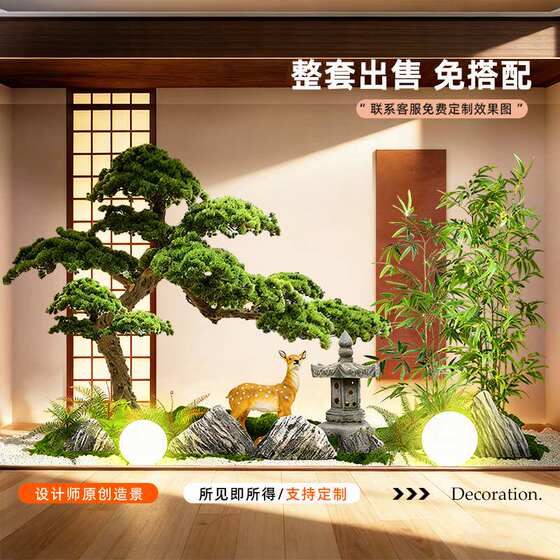 Simulated welcoming pine artificial tree pine under the large staircase