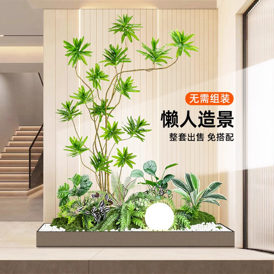 Simulated green plants for landscaping living room large potted plants under stairs corner atmosphere tree tropical indoor landscape plants for landscaping