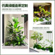 Simulated green plant combination landscaping under stairs