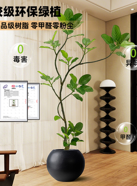 仿真绿植孟加拉榕客厅高端轻奢仿生植物大型落地盆栽装饰摆件假树