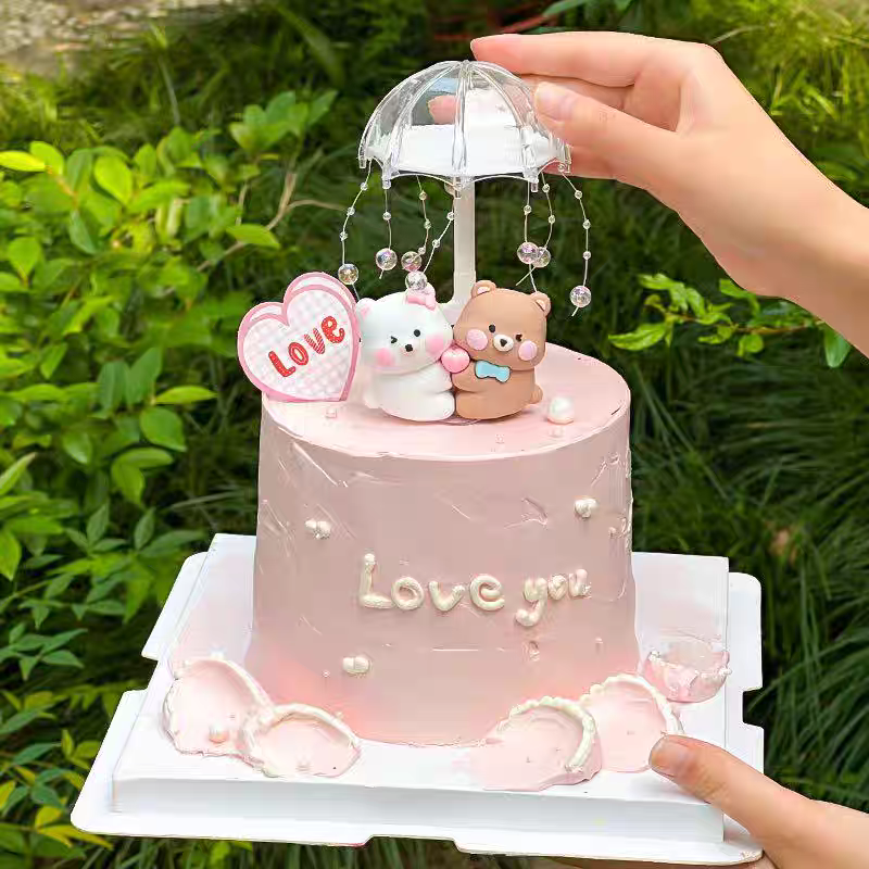 七夕情人节为爱撑伞情侣表白love生日甜品装扮连体熊蛋糕装饰插件,淘宝优惠券,粉丝福利购,淘宝优惠卷