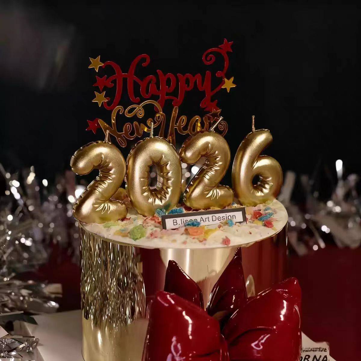 2026年金色围边数字蜡烛春节网红烘焙新年快乐蛋糕装饰插件蝴蝶结,淘宝优惠券,粉丝福利购,淘宝优惠卷