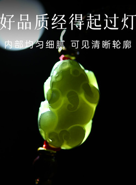 红绳本命年手链女生和田玉