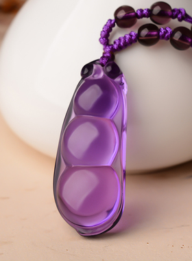 四季豆吊坠紫色挂件项链男女款