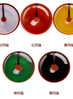 本命年红色天然玛瑙吊坠项链