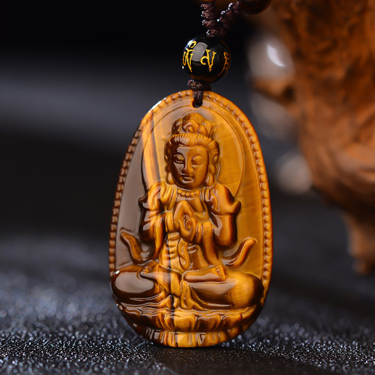 天然黄虎眼石本命佛吊坠男女属羊猴守护神项链大日如来本命年挂件