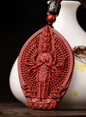 朱砂观音十二生肖挂件护身符项链