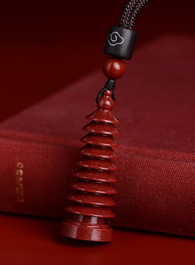 朱砂文昌塔吊坠男女款