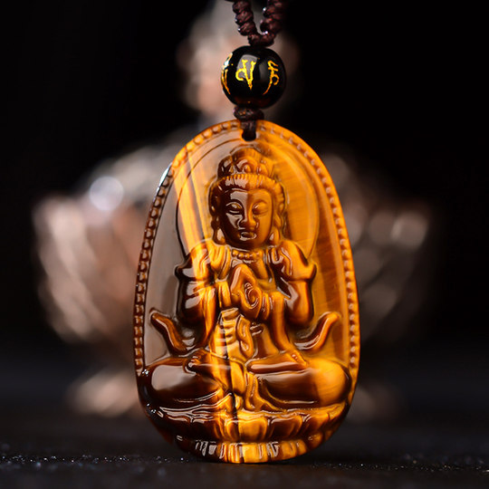 天然黄虎眼石本命佛吊坠男女属羊猴守护神项链大日如来本命年挂件