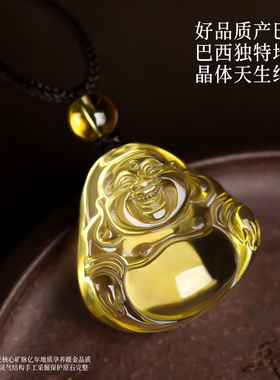 天然黄水晶佛公吊坠大肚弥勒佛