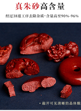 朱砂男女招财正品貔貅手链